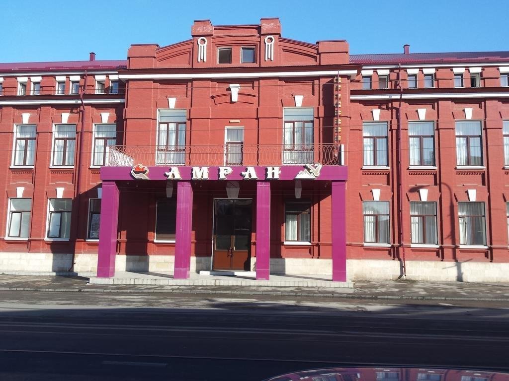 Гостиница Амран